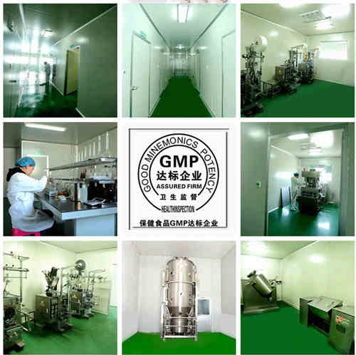 固體飲料代加工廠(chǎng)家-OEM貼牌車(chē)間-德州健之源