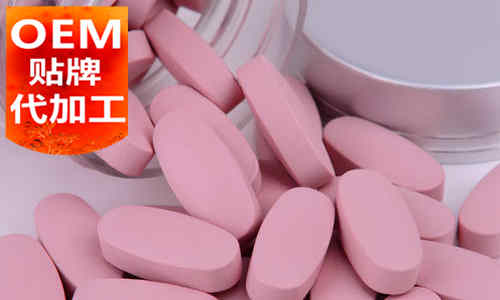 包衣片劑代加工-片劑OEM貼牌生產(chǎn)廠(chǎng)家-德州健之源