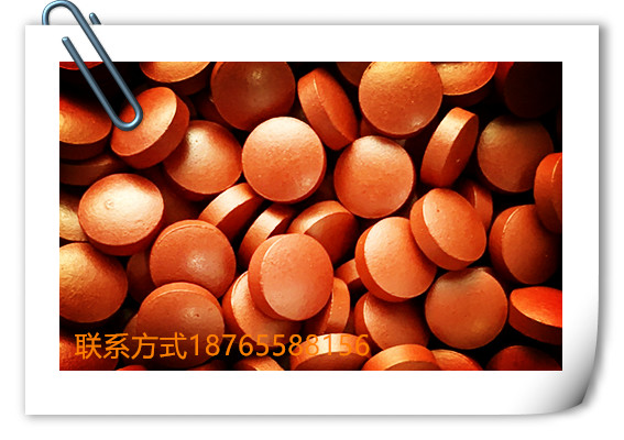  哪里有專業(yè)的壓片糖果生產廠家？_參杞降壓壓片糖果加工_dezhoujianzhiyuan
