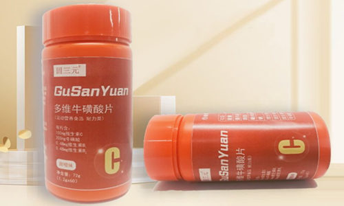 運(yùn)動營養(yǎng)食品廠家多維?；撬崞庸EM貼牌定制