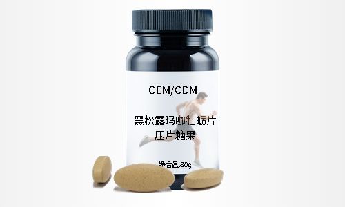 壓片糖果代加工源頭工廠，有哪些片劑產(chǎn)品解決方案？