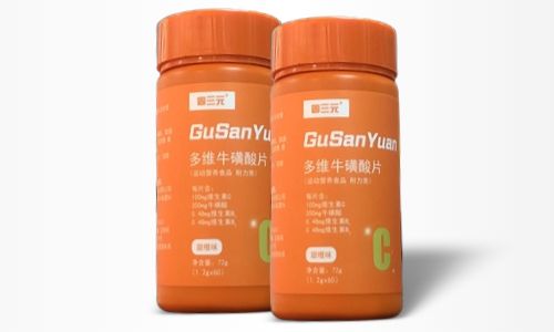多維?；撬崞庸?德州健之源