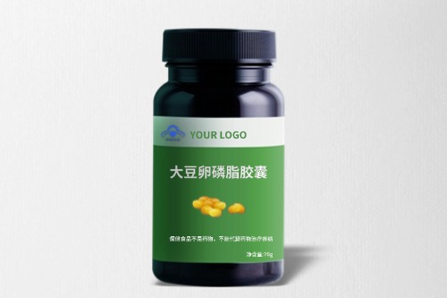 大豆卵磷脂膠囊保健食品代加工需要什么手續(xù)-德州健之源
