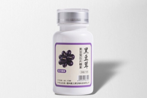 黑豆茸壓片糖果貼牌代加工廠家收費標(biāo)準(zhǔn)-德州健之源