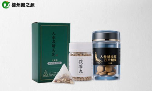 藥食同源產(chǎn)品代加工有什么優(yōu)勢(shì)