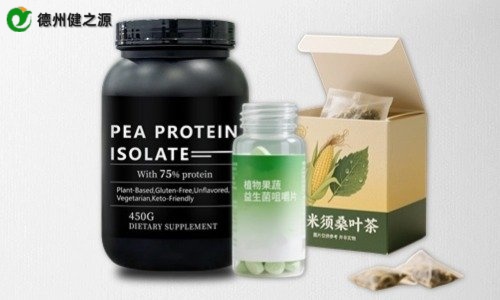 片劑、粉劑、茶包保健品代加工