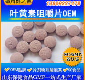 怎樣預防孩子近視和視力衰退，我們幫您解決！