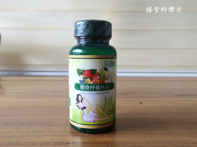 德州健之源固體飲料、壓片糖果代加工