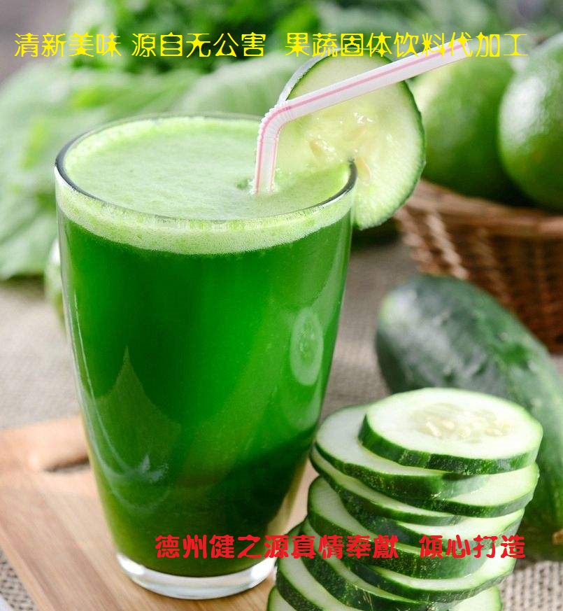 青瓜的六大營養(yǎng)價值，你知道嗎？