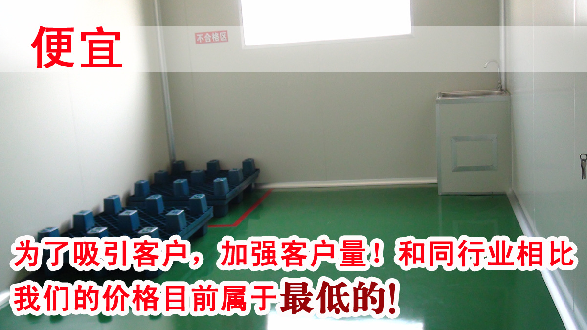 山東oem貼牌代加工保健品生產(chǎn)加工廠(chǎng)家-德州健之源